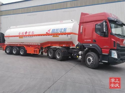 奔跑在路上的?；愤\輸車 日常管理與道路貨物運輸規范
