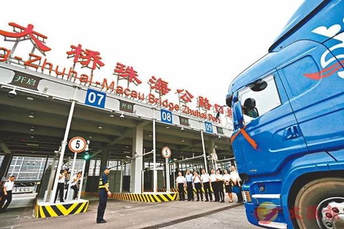 粵西物流暢享大橋通車紅利，助力區(qū)域貨物運(yùn)輸提速增效